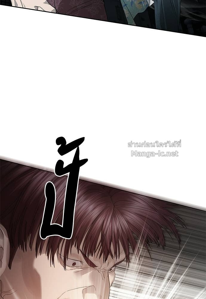 Doujin-Lc- อ่าน โดจิน มังฮวา เกาหลี ญี่ปุ่น จีน แปลไทย ข้าราชการพิเศษ ตอนที่ 1 2 3 4 5 6 7 8 9 10 11 12 13 14 ฟรี ไม่มีโฆษณา อ่าน โดจิน Manhwa เกาหลี ญี่ปุ่น จีน เรามีครบ คัดมาให้เน้นๆ โดจิน 18+ รับประกันความฟินโดย Doujin Lc