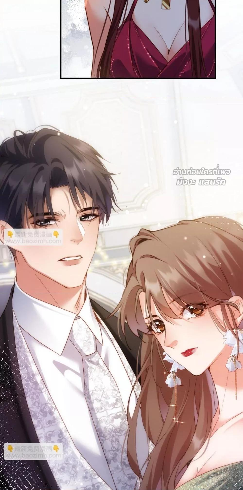 Manga-lc-com อ่านมังงะ อ่านการ์ตูน ออนไลน์ ฟรี IGotACuteKi ตอนที่ 1 2 3 4 5 6 7 8 9 10 11 12 13 14 ฟรี ไม่มีโฆษณา Manga-lc - อ่าน มังงะ อ่าน การ์ตูน ออนไลน์ อ่านมังงะ ฟรี