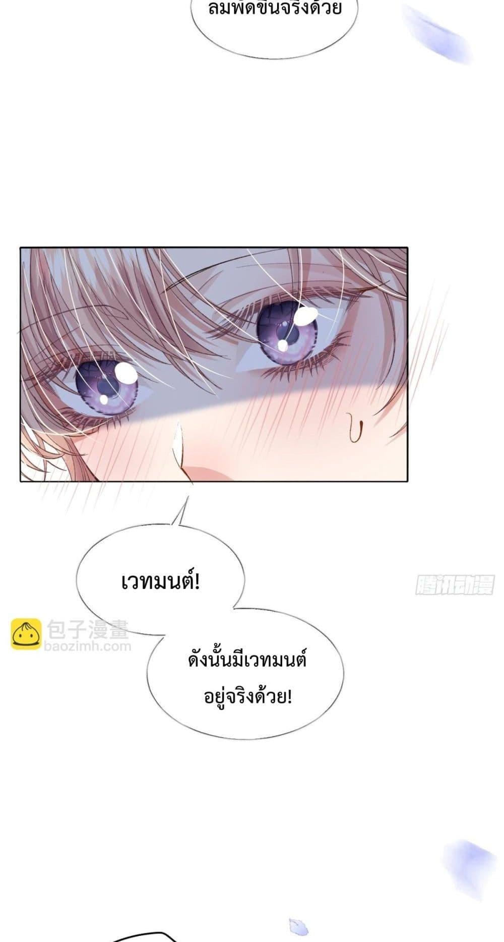 Manga-lc-com อ่านมังงะ อ่านการ์ตูน ออนไลน์ ฟรี ReborntoChoos ตอนที่ 1 2 3 4 5 6 7 8 9 10 11 12 13 14 ฟรี ไม่มีโฆษณา Manga-lc - อ่าน มังงะ อ่าน การ์ตูน ออนไลน์ อ่านมังงะ ฟรี