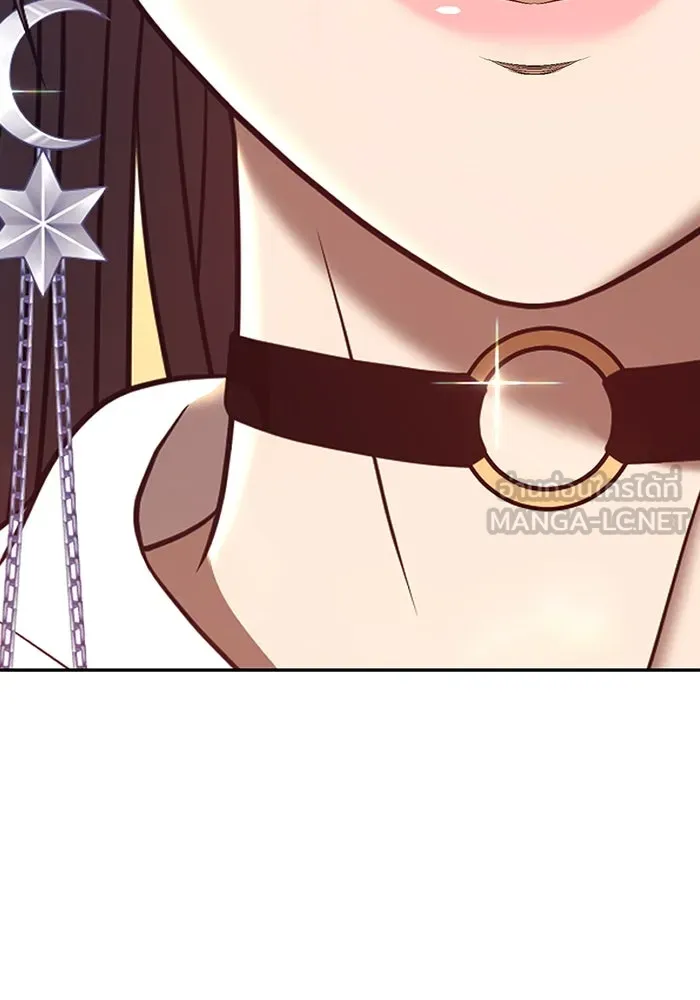 +99 ท่อนไม้พร้อมบวก ตอนที่ 45 รูปที่ 261