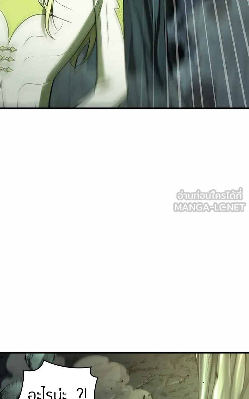 Omniscient Reader อ่านชะตาวันสิ้นโลก ตอนที่ 32 ความรักของคิมดกจา (5) รูปที่ 108