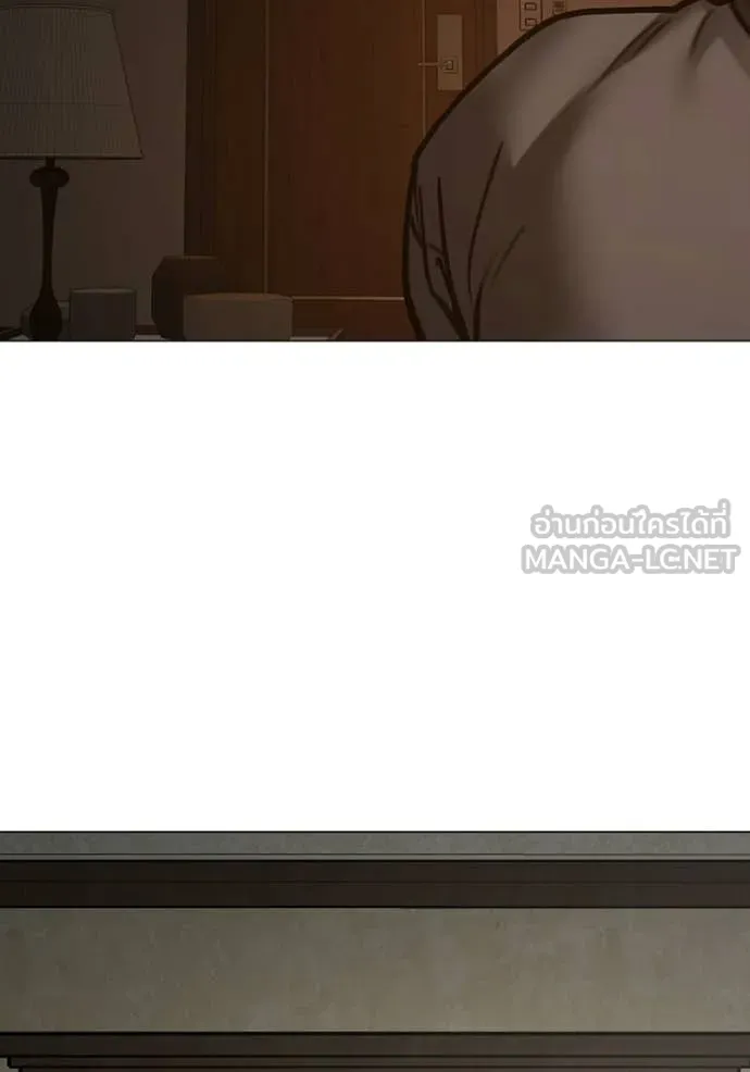 reality ตอนที่ 183 รูปที่ 186