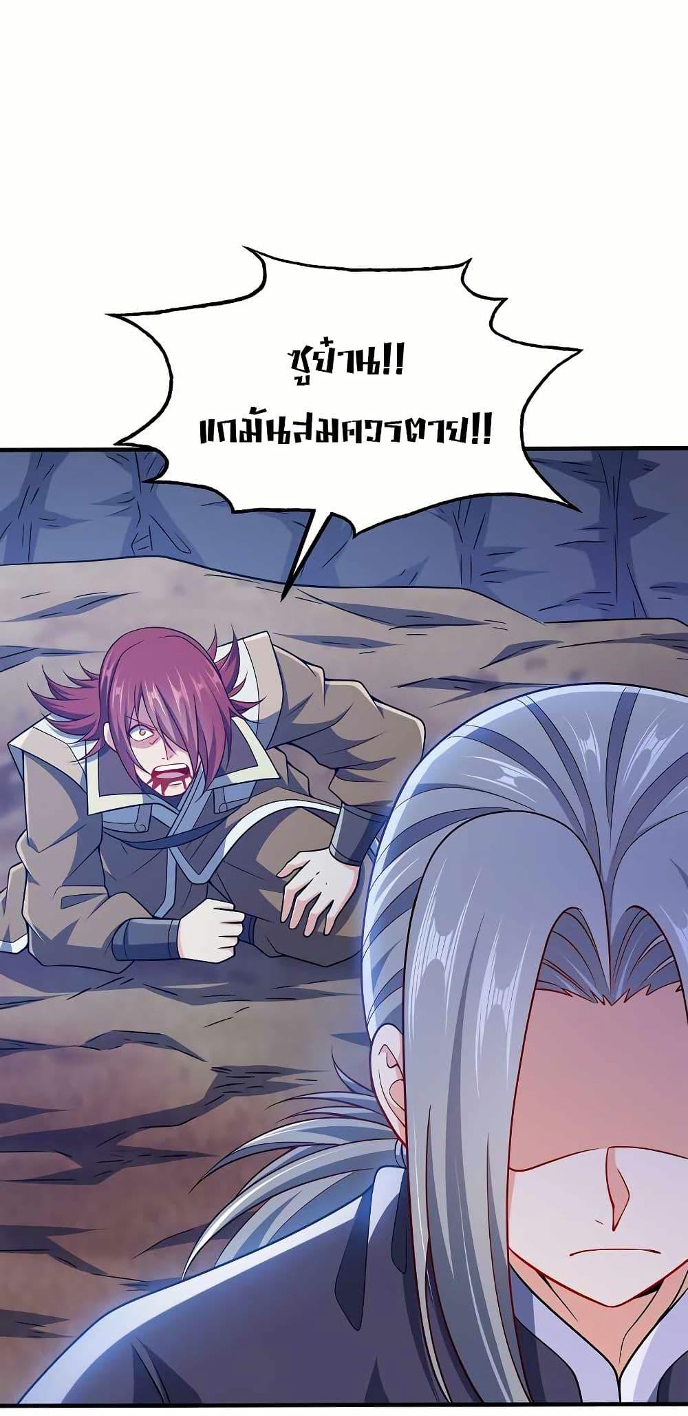 Manga-lc-com อ่านมังงะ อ่านการ์ตูน ออนไลน์ ฟรี My Wife is Actually the Future Tyrant Empress ตอนที่ 1 2 3 4 5 6 7 8 9 10 11 12 13 14 ฟรี ไม่มีโฆษณา Manga-lc - อ่าน มังงะ อ่าน การ์ตูน ออนไลน์ อ่านมังงะ ฟรี