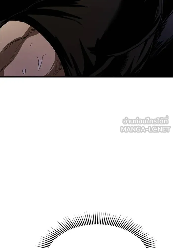 ราชาแห่งอ็อกทากอน ตอนที่ 13 รูปที่ 48