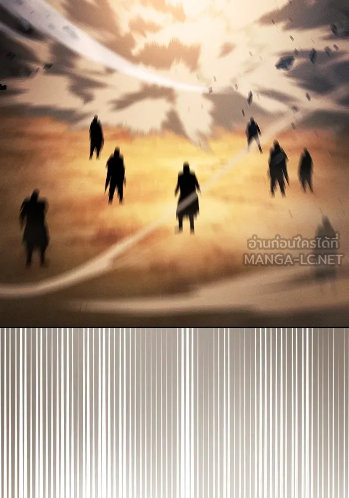 นักดาบอัจฉริยะจากอะคาเดมี ตอนที่ 106 รูปที่ 18