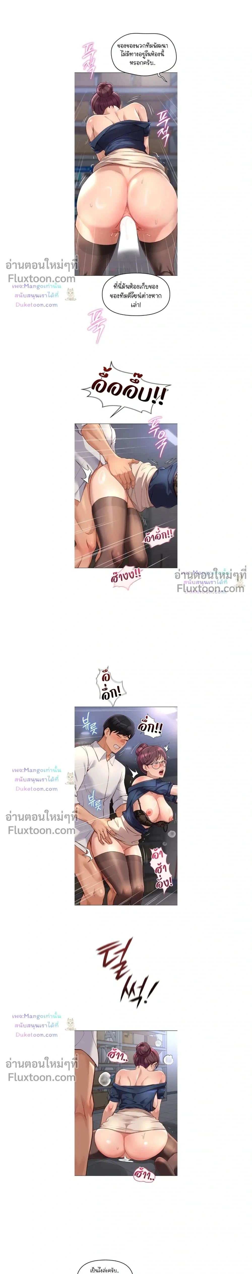 Doujin-Lc- อ่าน โดจิน มังฮวา เกาหลี ญี่ปุ่น จีน แปลไทย Common Sense Manipulation Program โปรแกรมปรับเปลี่ยนสามัญสำนึก ตอนที่ 1 2 3 4 5 6 7 8 9 10 11 12 13 14 ฟรี ไม่มีโฆษณา อ่าน โดจิน Manhwa เกาหลี ญี่ปุ่น จีน เรามีครบ คัดมาให้เน้นๆ โดจิน 18+ รับประกันความฟินโดย  Doujin Lc