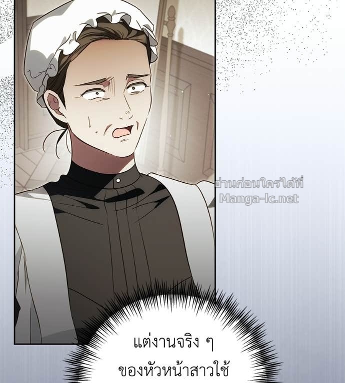 Doujin-Lc- อ่าน โดจิน มังฮวา เกาหลี ญี่ปุ่น จีน แปลไทย แกรนด์ดัชเชสล็อกมง ตอนที่ 1 2 3 4 5 6 7 8 9 10 11 12 13 14 ฟรี ไม่มีโฆษณา อ่าน โดจิน Manhwa เกาหลี ญี่ปุ่น จีน เรามีครบ คัดมาให้เน้นๆ โดจิน 18+ รับประกันความฟินโดย Doujin Lc