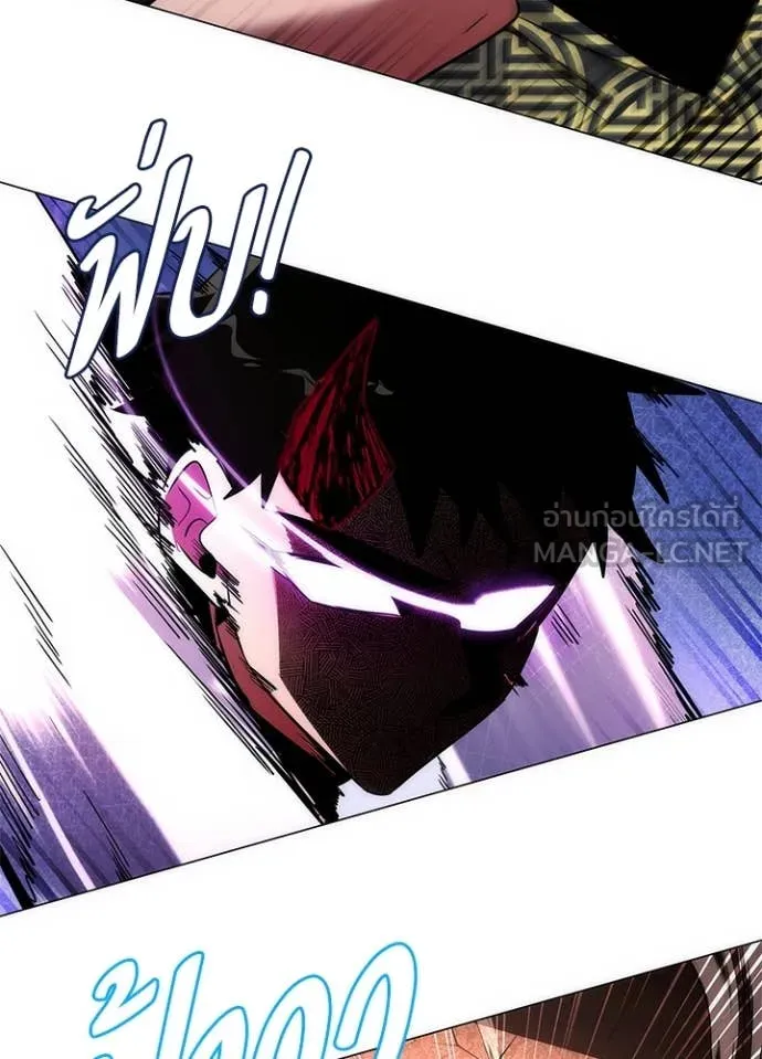 คืนแห่งโทแกบี ตอนที่ 73 รูปที่ 19