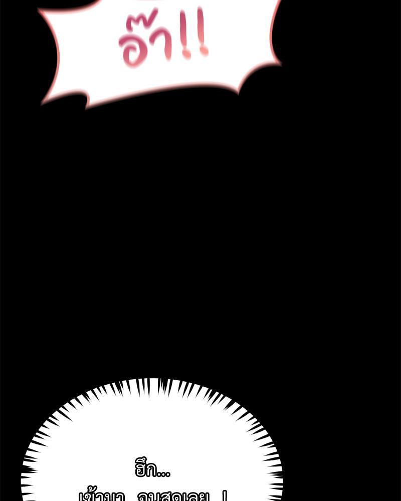 Doujin-Lc- อ่าน โดจิน มังฮวา เกาหลี ญี่ปุ่น จีน แปลไทย My Sweet Home ตอนที่ 1 2 3 4 5 6 7 8 9 10 11 12 13 14 ฟรี ไม่มีโฆษณา อ่าน โดจิน Manhwa เกาหลี ญี่ปุ่น จีน เรามีครบ คัดมาให้เน้นๆ โดจิน 18+ รับประกันความฟินโดย  Doujin Lc