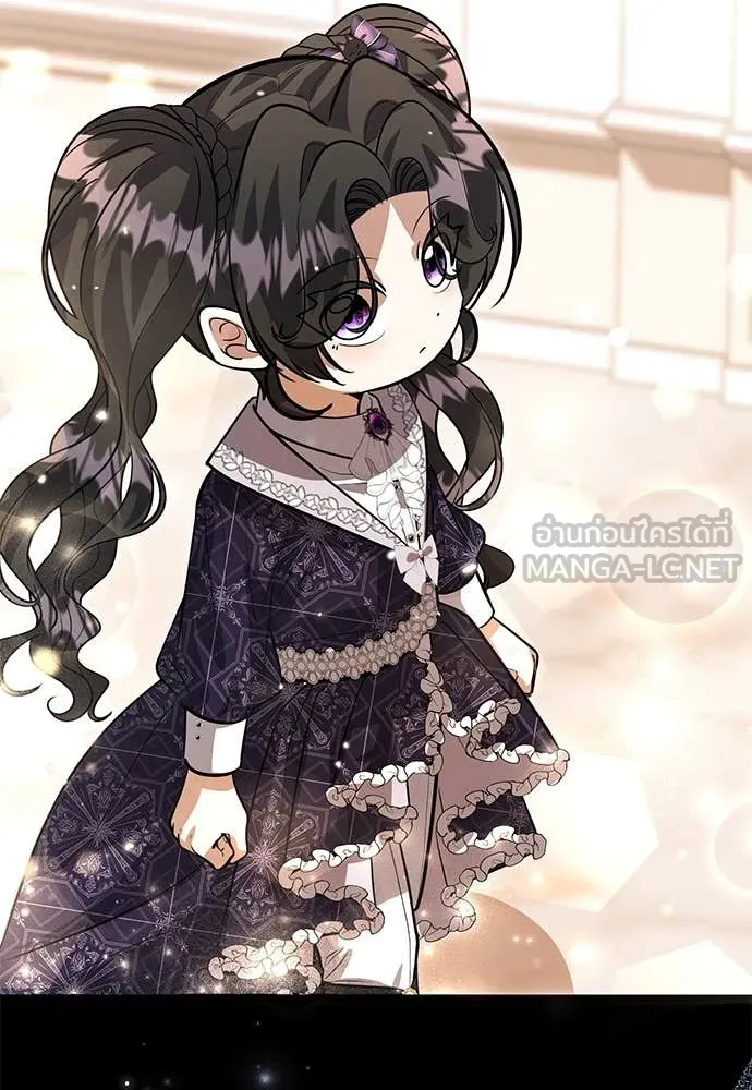 ป๊ะป๋าขา หนูลาแล้ว ตอนที่ 34 รูปที่ 96