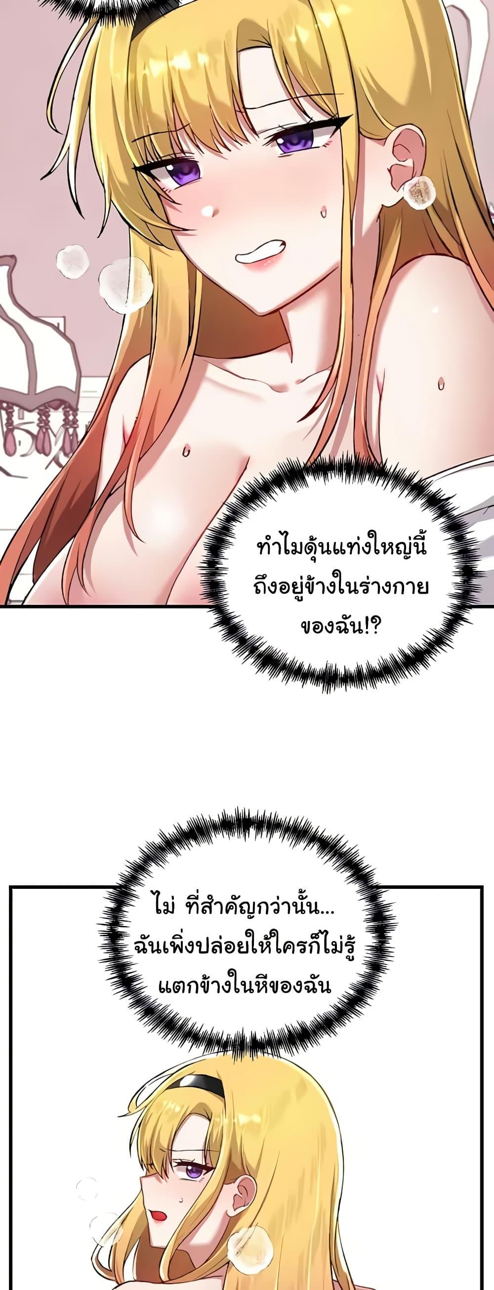 Doujin-Lc- อ่าน โดจิน มังฮวา เกาหลี ญี่ปุ่น จีน แปลไทย Trapped in the Academy’s Eroge ตอนที่ 1 2 3 4 5 6 7 8 9 10 11 12 13 14 ฟรี ไม่มีโฆษณา อ่าน โดจิน Manhwa เกาหลี ญี่ปุ่น จีน เรามีครบ คัดมาให้เน้นๆ โดจิน 18+ รับประกันความฟินโดย  Doujin Lc