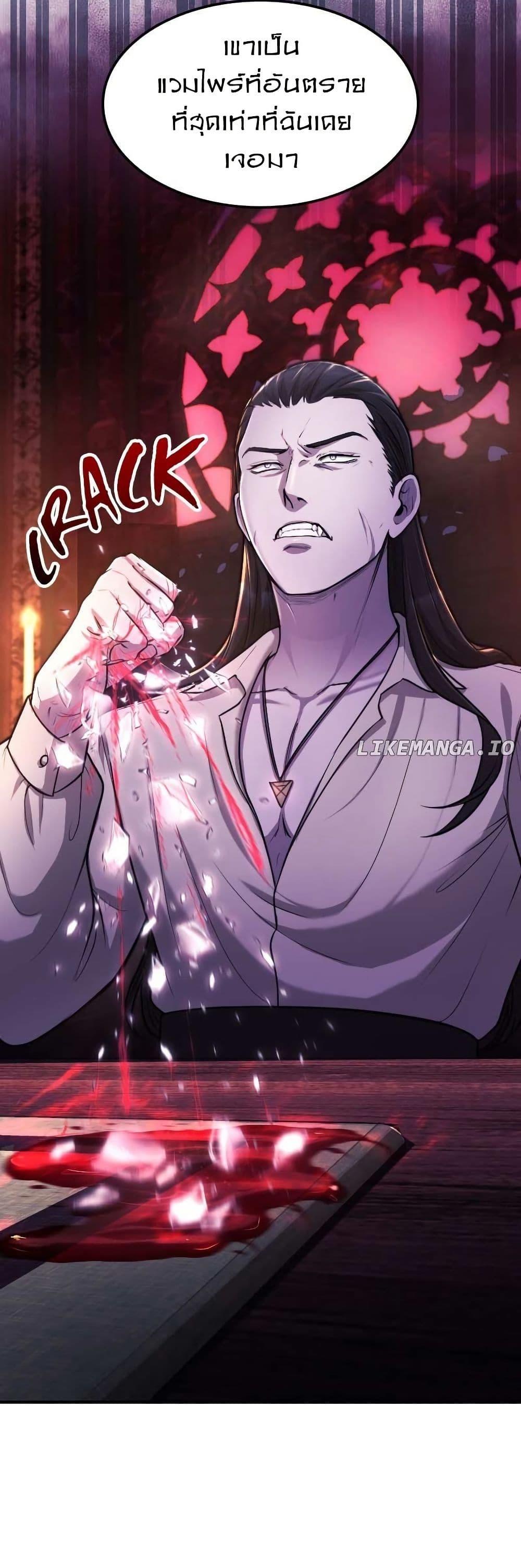 Manga-lc-com อ่านมังงะ อ่านการ์ตูน ออนไลน์ ฟรี Paranoid Mage ตอนที่ 1 2 3 4 5 6 7 8 9 10 11 12 13 14 ฟรี ไม่มีโฆษณา Manga-lc - อ่าน มังงะ อ่าน การ์ตูน ออนไลน์ อ่านมังงะ ฟรี
