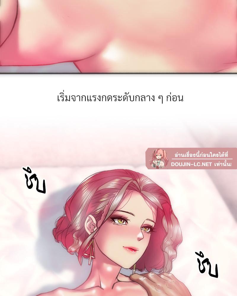 Doujin-Lc- อ่าน โดจิน มังฮวา เกาหลี ญี่ปุ่น จีน แปลไทย เมืองกระหายรัก ตอนที่ 1 2 3 4 5 6 7 8 9 10 11 12 13 14 ฟรี ไม่มีโฆษณา อ่าน โดจิน Manhwa เกาหลี ญี่ปุ่น จีน เรามีครบ คัดมาให้เน้นๆ โดจิน 18+ รับประกันความฟินโดย  Doujin Lc