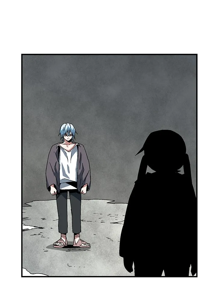 หนึ่งก้าวสู่เจ้ามาร ตอนที่ 57 ราชา (15) รูปที่ 2