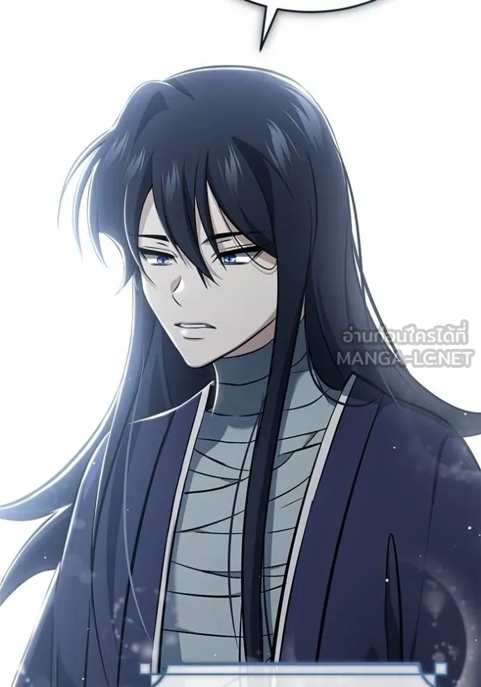 Regressor’s Life Aft ตอนที่ 63 รูปที่ 55