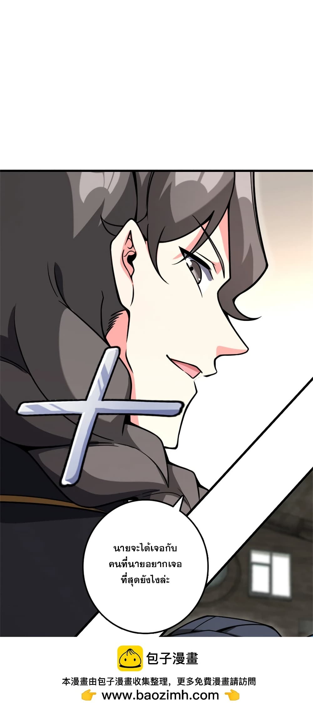 Manga-lc-com อ่านมังงะ อ่านการ์ตูน ออนไลน์ ฟรี Release That Witch ตอนที่ 1 2 3 4 5 6 7 8 9 10 11 12 13 14 ฟรี ไม่มีโฆษณา Manga-lc - อ่าน มังงะ อ่าน การ์ตูน ออนไลน์ อ่านมังงะ ฟรี