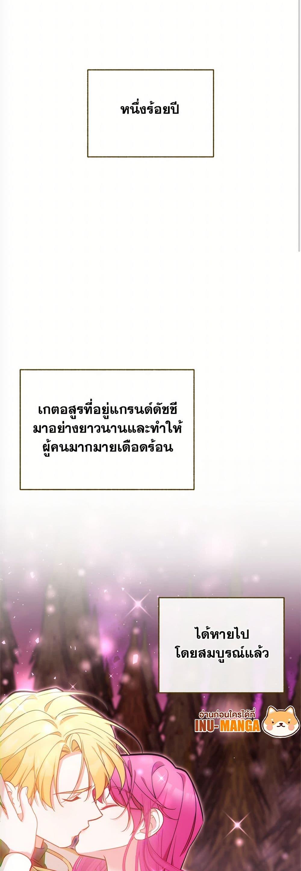 Manga-lc-com อ่านมังงะ อ่านการ์ตูน ออนไลน์ ฟรี Breaking News ตอนที่ 1 2 3 4 5 6 7 8 9 10 11 12 13 14 ฟรี ไม่มีโฆษณา Manga-lc - อ่าน มังงะ อ่าน การ์ตูน ออนไลน์ อ่านมังงะ ฟรี