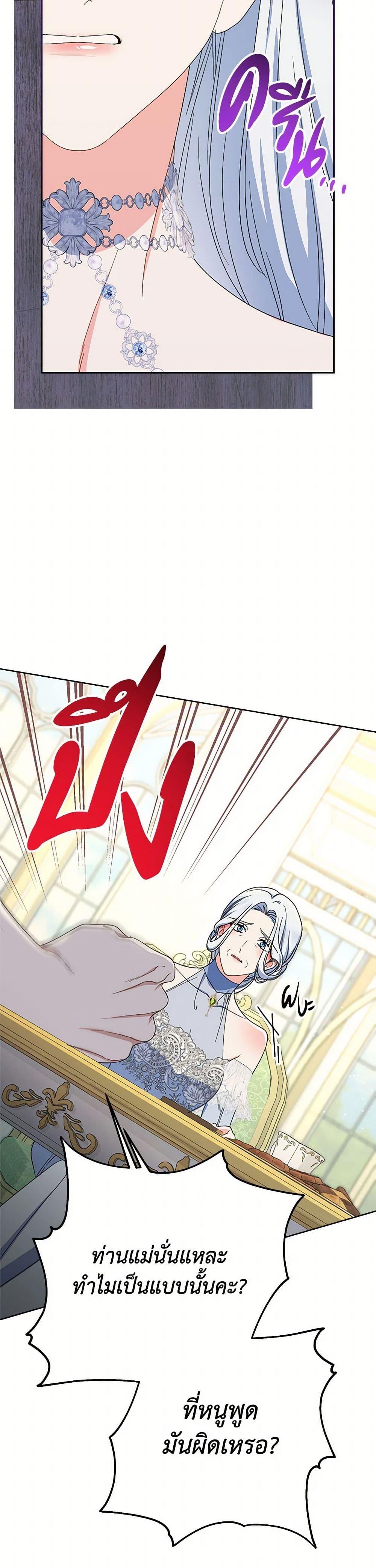 Manga-lc-com อ่านมังงะ อ่านการ์ตูน ออนไลน์ ฟรี I Raised My Younger Sister Beautifully ตอนที่ 1 2 3 4 5 6 7 8 9 10 11 12 13 14 ฟรี ไม่มีโฆษณา Manga-lc - อ่าน มังงะ อ่าน การ์ตูน ออนไลน์ อ่านมังงะ ฟรี