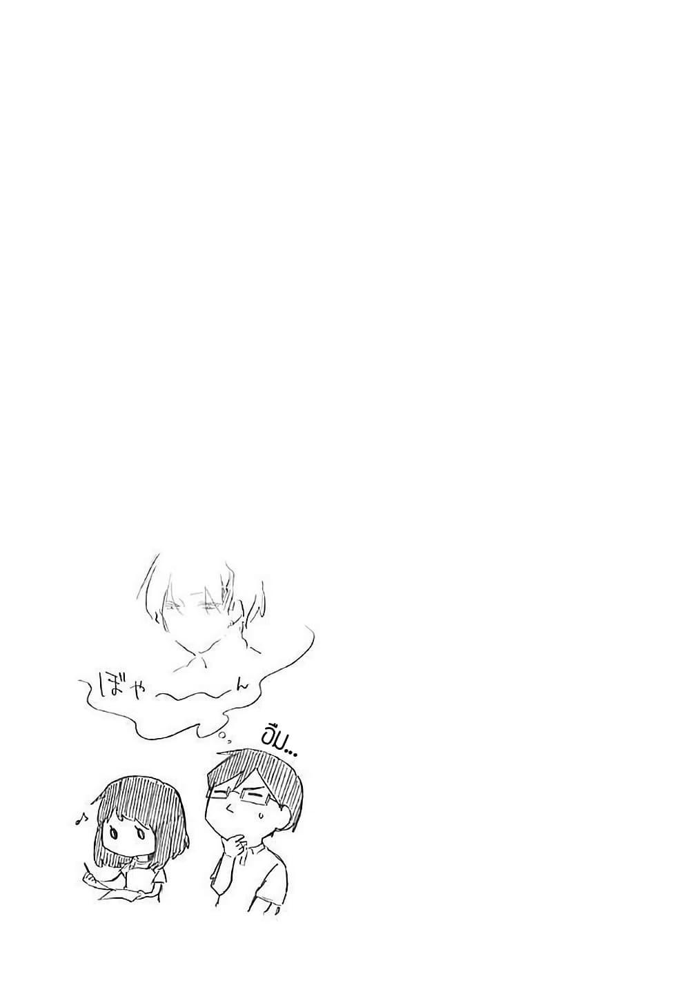 Manga-lc-com อ่านมังงะ อ่านการ์ตูน ออนไลน์ ฟรี Modokidomo ตอนที่ 1 2 3 4 5 6 7 8 9 10 11 12 13 14 ฟรี ไม่มีโฆษณา Manga-lc - อ่าน มังงะ อ่าน การ์ตูน ออนไลน์ อ่านมังงะ ฟรี