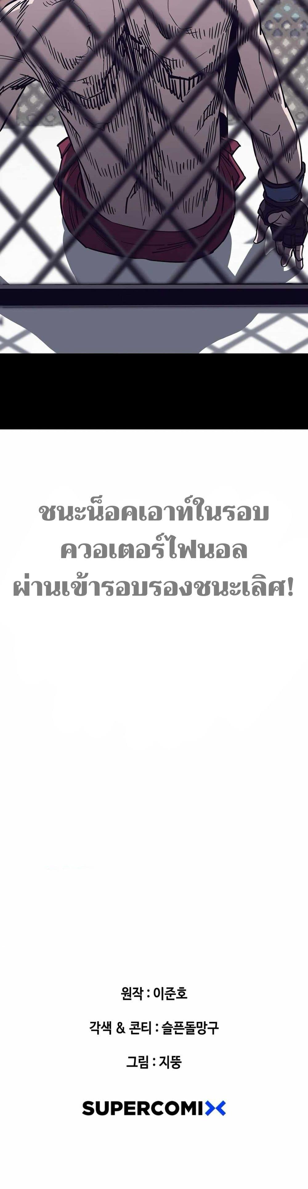 Manga-lc-com อ่านมังงะ อ่านการ์ตูน ออนไลน์ ฟรี Let’s Make a Contract ตอนที่ 1 2 3 4 5 6 7 8 9 10 11 12 13 14 ฟรี ไม่มีโฆษณา Manga-lc - อ่าน มังงะ อ่าน การ์ตูน ออนไลน์ อ่านมังงะ ฟรี