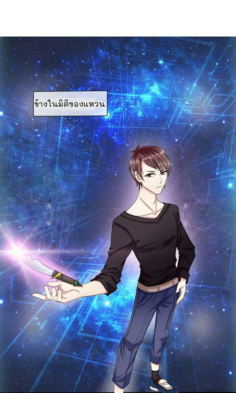 Manga-lc-com อ่านมังงะ อ่านการ์ตูน ออนไลน์ ฟรี The Master of Knife ตอนที่ 1 2 3 4 5 6 7 8 9 10 11 12 13 14 ฟรี ไม่มีโฆษณา Manga-lc - อ่าน มังงะ อ่าน การ์ตูน ออนไลน์ อ่านมังงะ ฟรี