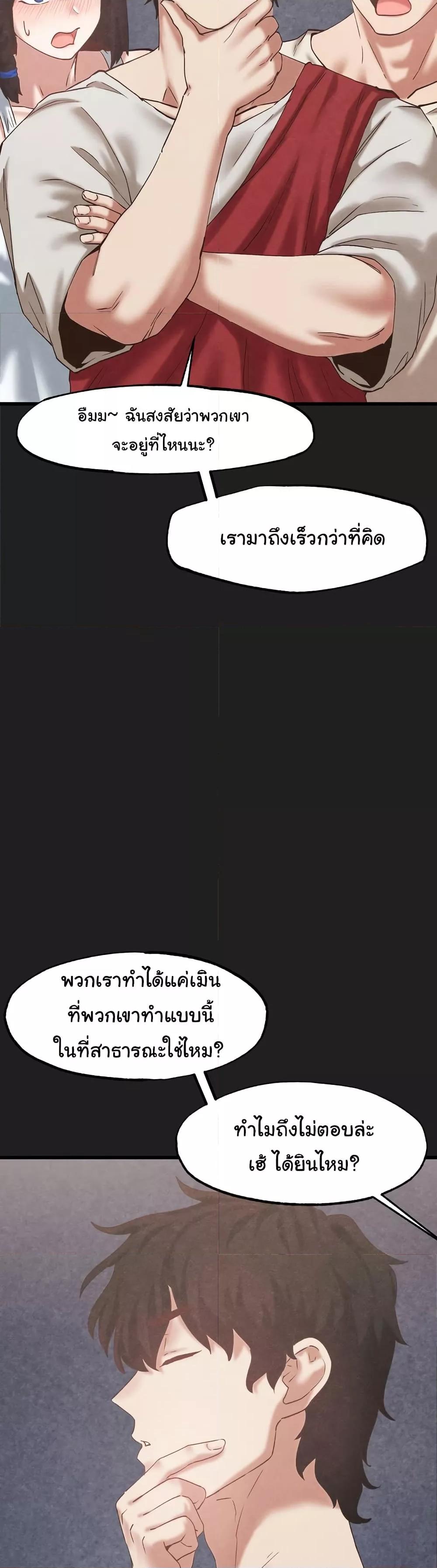 Doujin-Lc- อ่าน โดจิน มังฮวา เกาหลี ญี่ปุ่น จีน แปลไทย Global Sexual Culture Research Institute ตอนที่ 1 2 3 4 5 6 7 8 9 10 11 12 13 14 ฟรี ไม่มีโฆษณา อ่าน โดจิน Manhwa เกาหลี ญี่ปุ่น จีน เรามีครบ คัดมาให้เน้นๆ โดจิน 18+ รับประกันความฟินโดย  Doujin Lc