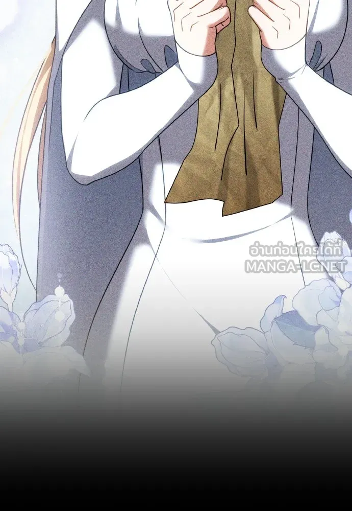 เหตุผลที่นางร้ายจับดาบ ตอนที่ 37 รูปที่ 114