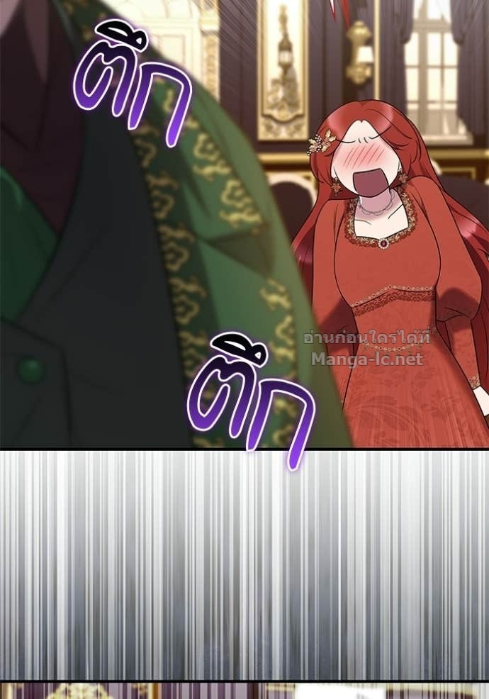 Doujin-Lc- อ่าน โดจิน มังฮวา เกาหลี ญี่ปุ่น จีน แปลไทย ชายาคนสุดท้ายของเจ้าชายไร้หัวใจ ตอนที่ 1 2 3 4 5 6 7 8 9 10 11 12 13 14 ฟรี ไม่มีโฆษณา อ่าน โดจิน Manhwa เกาหลี ญี่ปุ่น จีน เรามีครบ คัดมาให้เน้นๆ โดจิน 18+ รับประกันความฟินโดย Doujin Lc