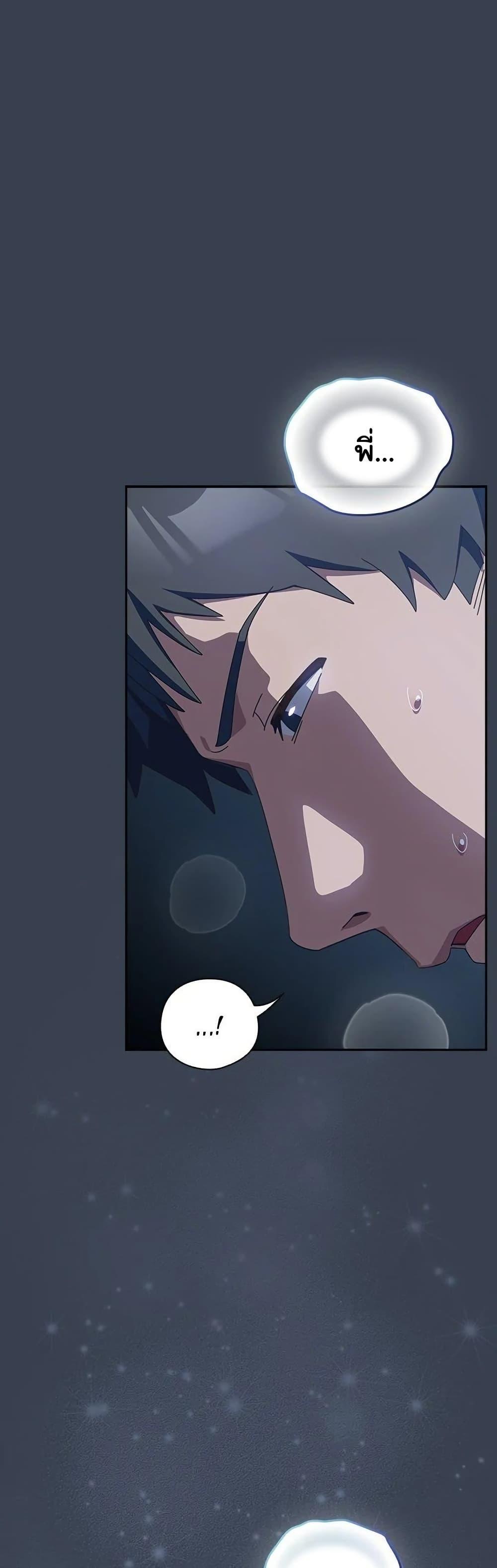 Doujin-Lc- อ่าน โดจิน มังฮวา เกาหลี ญี่ปุ่น จีน แปลไทย Like No Other ตอนที่ 1 2 3 4 5 6 7 8 9 10 11 12 13 14 ฟรี ไม่มีโฆษณา อ่าน โดจิน Manhwa เกาหลี ญี่ปุ่น จีน เรามีครบ คัดมาให้เน้นๆ โดจิน 18+ รับประกันความฟินโดย  Doujin Lc