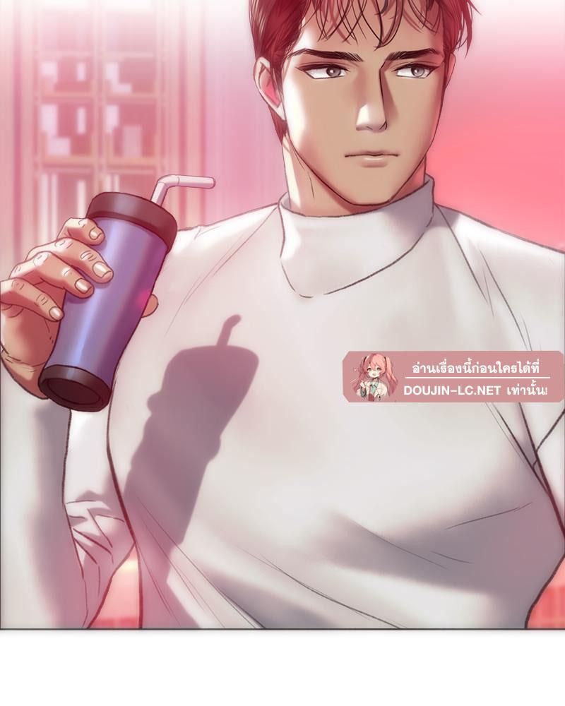 Doujin-Lc- อ่าน โดจิน มังฮวา เกาหลี ญี่ปุ่น จีน แปลไทย เมืองกระหายรัก ตอนที่ 1 2 3 4 5 6 7 8 9 10 11 12 13 14 ฟรี ไม่มีโฆษณา อ่าน โดจิน Manhwa เกาหลี ญี่ปุ่น จีน เรามีครบ คัดมาให้เน้นๆ โดจิน 18+ รับประกันความฟินโดย  Doujin Lc
