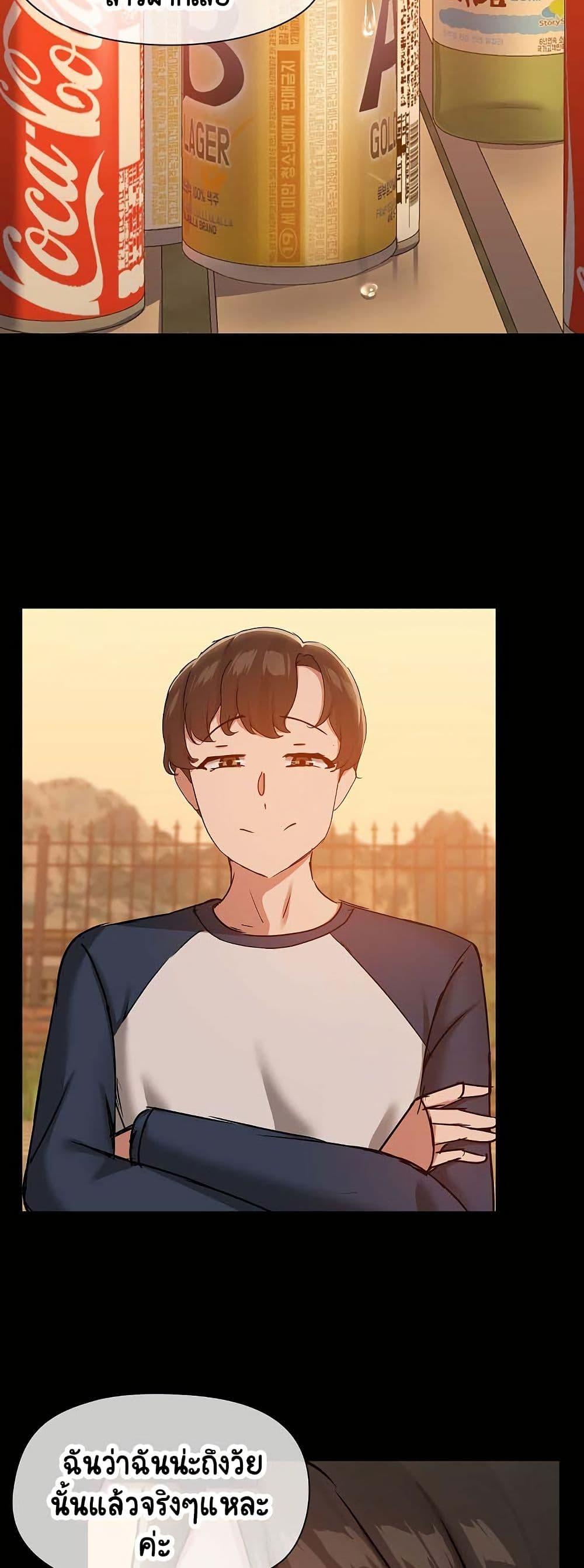 Doujin-Lc- อ่าน โดจิน มังฮวา เกาหลี ญี่ปุ่น จีน แปลไทย Share Boyfriend ตอนที่ 1 2 3 4 5 6 7 8 9 10 11 12 13 14 ฟรี ไม่มีโฆษณา อ่าน โดจิน Manhwa เกาหลี ญี่ปุ่น จีน เรามีครบ คัดมาให้เน้นๆ โดจิน 18+ รับประกันความฟินโดย  Doujin Lc
