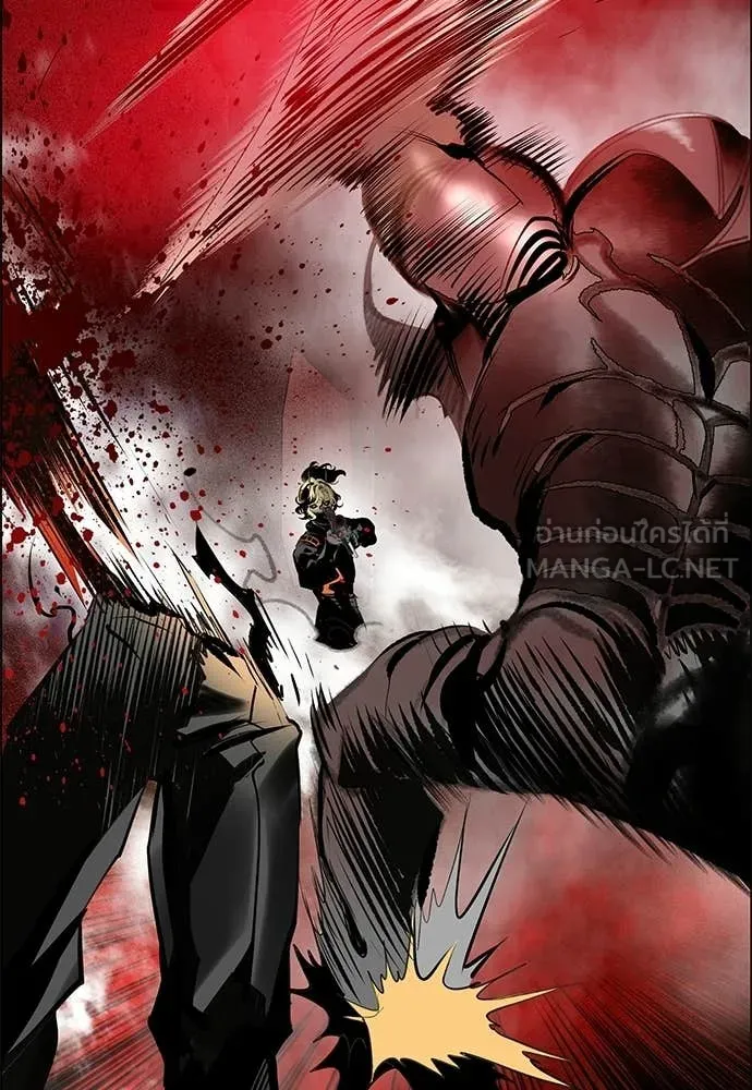 Jungle Juice ตอนที่ 191 รูปที่ 151