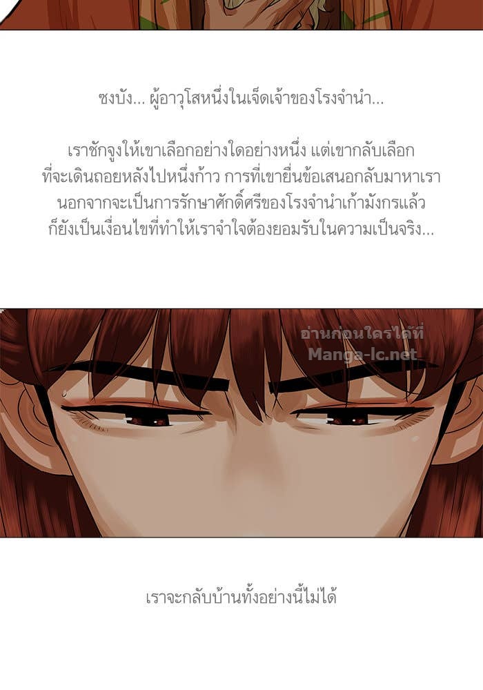 Doujin-Lc- อ่าน โดจิน มังฮวา เกาหลี ญี่ปุ่น จีน แปลไทย องครักษ์แห่งอัครสกุลจาง ตอนที่ 1 2 3 4 5 6 7 8 9 10 11 12 13 14 ฟรี ไม่มีโฆษณา อ่าน โดจิน Manhwa เกาหลี ญี่ปุ่น จีน เรามีครบ คัดมาให้เน้นๆ โดจิน 18+ รับประกันความฟินโดย Doujin Lc