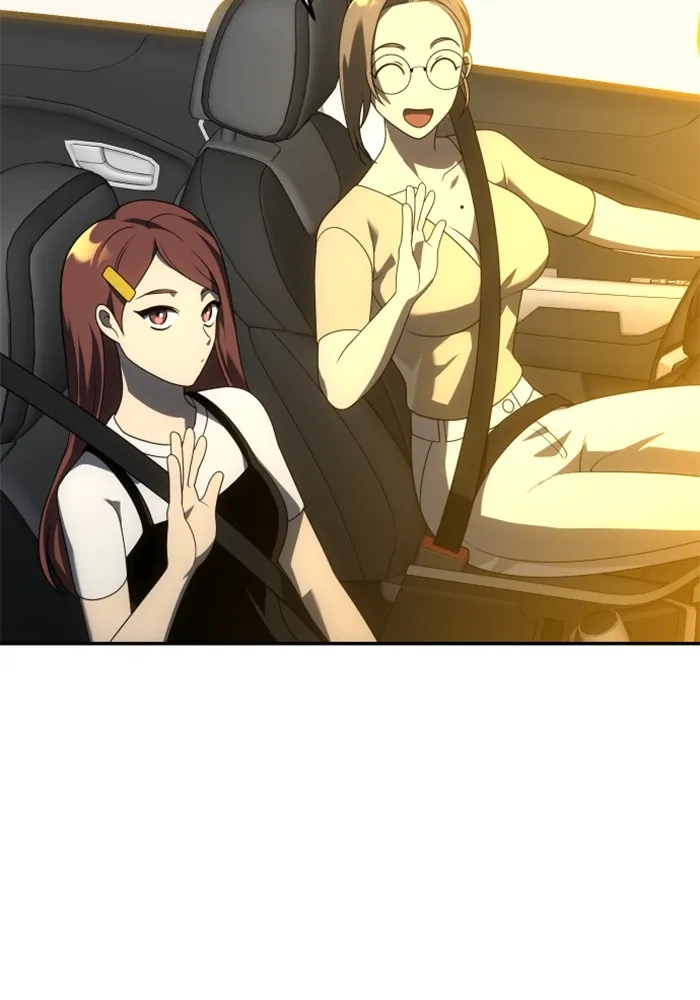 อดีตบอสหอคอย ตอนที่ 53 รูปที่ 119