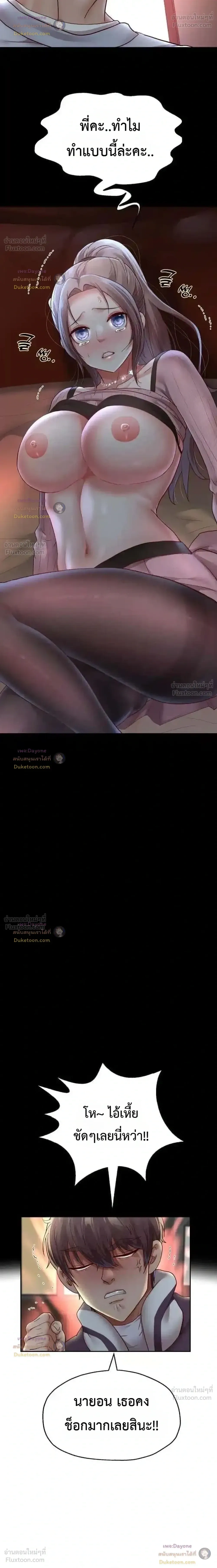 Doujin-Lc- อ่าน โดจิน มังฮวา เกาหลี ญี่ปุ่น จีน แปลไทย Reborn with a big dick! ขอเกิดใหม่ให้เจ้าโลกใหญ่ทีเถอะครับ! ตอนที่ 1 2 3 4 5 6 7 8 9 10 11 12 13 14 ฟรี ไม่มีโฆษณา อ่าน โดจิน Manhwa เกาหลี ญี่ปุ่น จีน เรามีครบ คัดมาให้เน้นๆ โดจิน 18+ รับประกันความฟินโดย  Doujin Lc