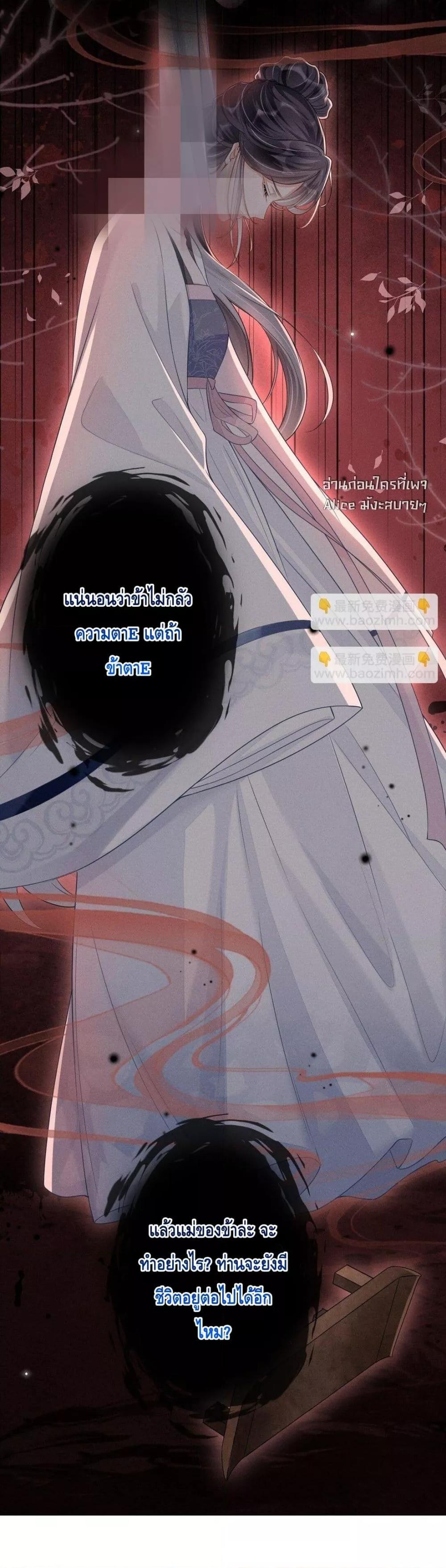 Manga-lc-com อ่านมังงะ อ่านการ์ตูน ออนไลน์ ฟรี สยบรักวุ่นวายคุ ตอนที่ 1 2 3 4 5 6 7 8 9 10 11 12 13 14 ฟรี ไม่มีโฆษณา Manga-lc - อ่าน มังงะ อ่าน การ์ตูน ออนไลน์ อ่านมังงะ ฟรี