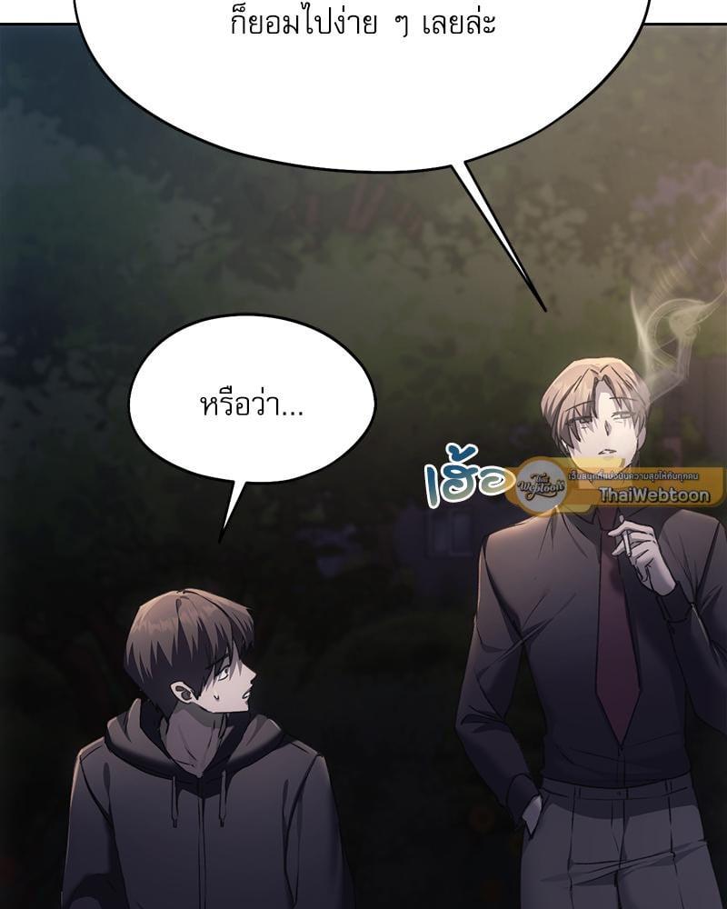 Doujin-Lc- อ่าน โดจิน มังฮวา เกาหลี ญี่ปุ่น จีน แปลไทย From Today My Favorite ตอนที่ 1 2 3 4 5 6 7 8 9 10 11 12 13 14 ฟรี ไม่มีโฆษณา อ่าน โดจิน Manhwa เกาหลี ญี่ปุ่น จีน เรามีครบ คัดมาให้เน้นๆ โดจิน 18+ รับประกันความฟินโดย  Doujin Lc