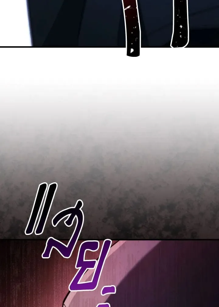 The Hero Returns ตอนที่ ตอนที่ 82 รูปที่ 62