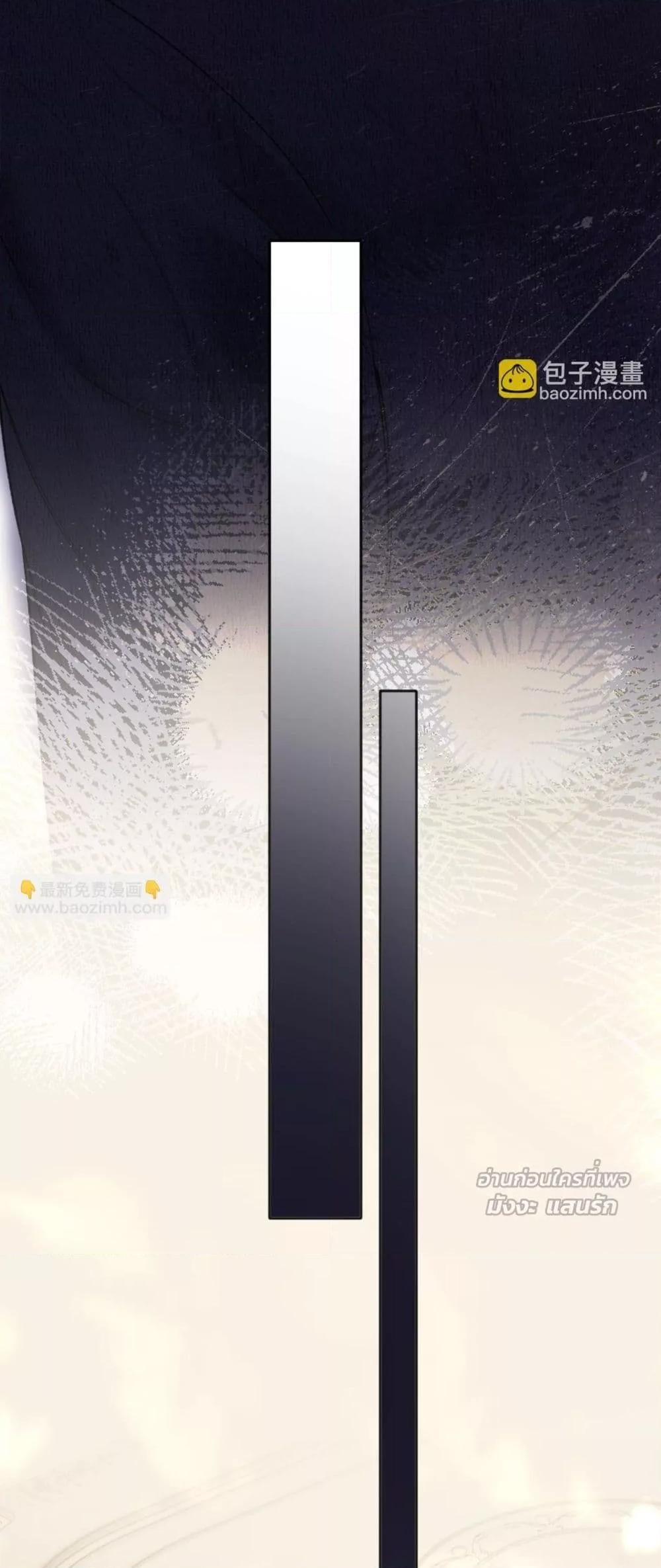 Manga-lc-com อ่านมังงะ อ่านการ์ตูน ออนไลน์ ฟรี AccidentalLove ตอนที่ 1 2 3 4 5 6 7 8 9 10 11 12 13 14 ฟรี ไม่มีโฆษณา Manga-lc - อ่าน มังงะ อ่าน การ์ตูน ออนไลน์ อ่านมังงะ ฟรี