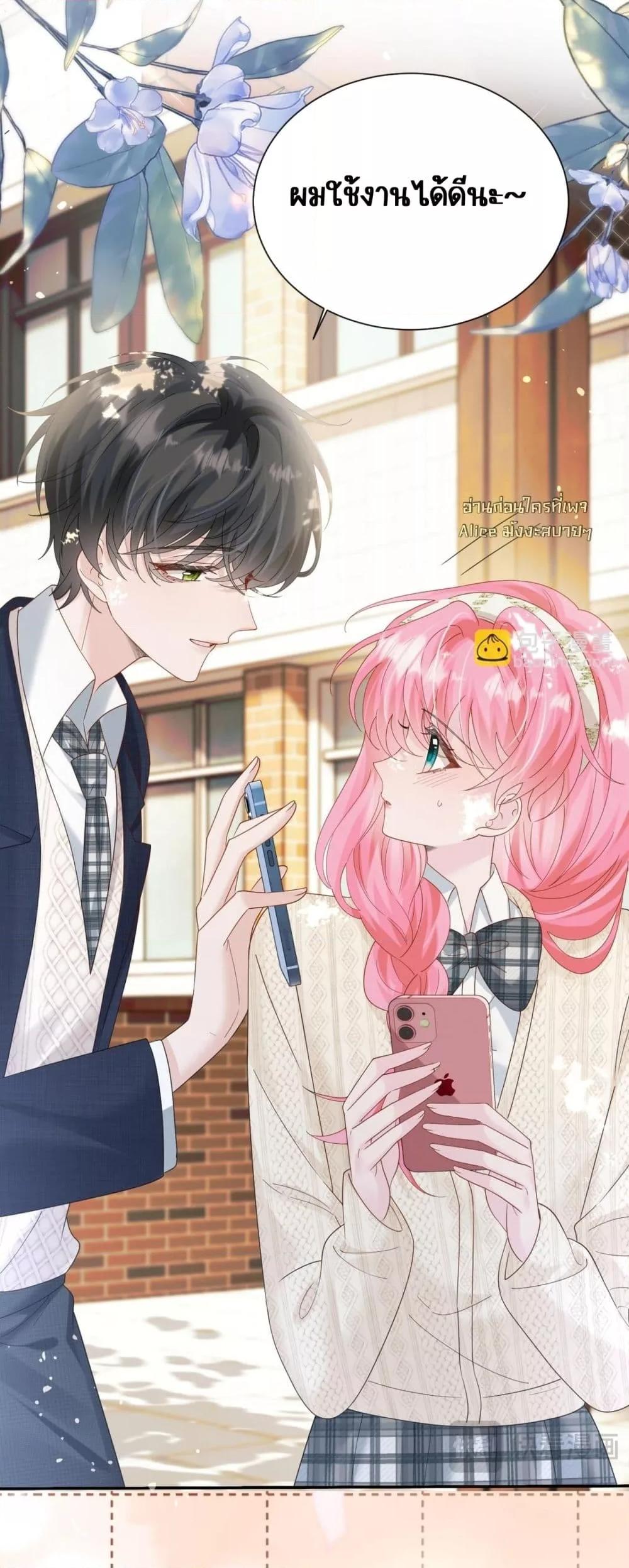 Manga-lc-com อ่านมังงะ อ่านการ์ตูน ออนไลน์ ฟรี Dressedasthe ตอนที่ 1 2 3 4 5 6 7 8 9 10 11 12 13 14 ฟรี ไม่มีโฆษณา Manga-lc - อ่าน มังงะ อ่าน การ์ตูน ออนไลน์ อ่านมังงะ ฟรี