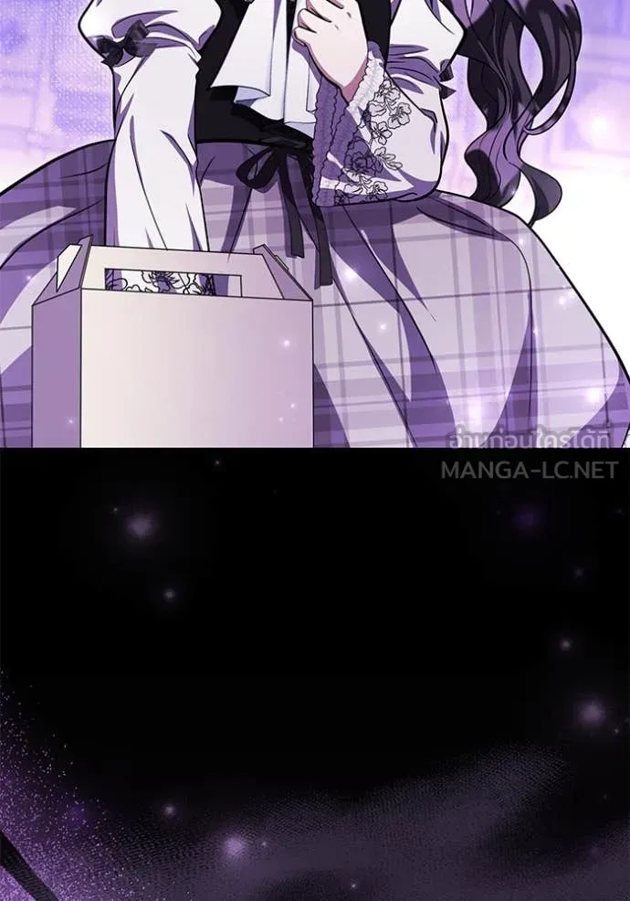 ป๊ะป๋าขา หนูลาแล้ว ตอนที่ 52 รูปที่ 91