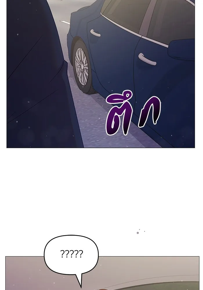 คู่มือคว้าหัวใจนายตัวร้าย ตอนที่ 16 รูปที่ 79