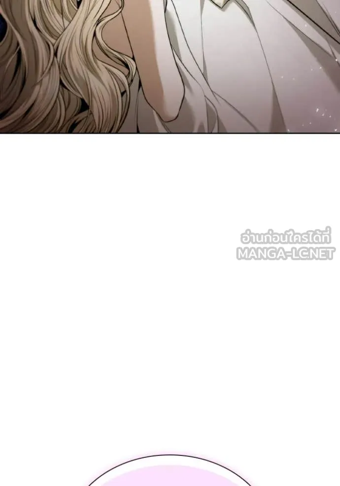 ชาตินี้น้องขอ ตอนที่ 178 รูปที่ 15