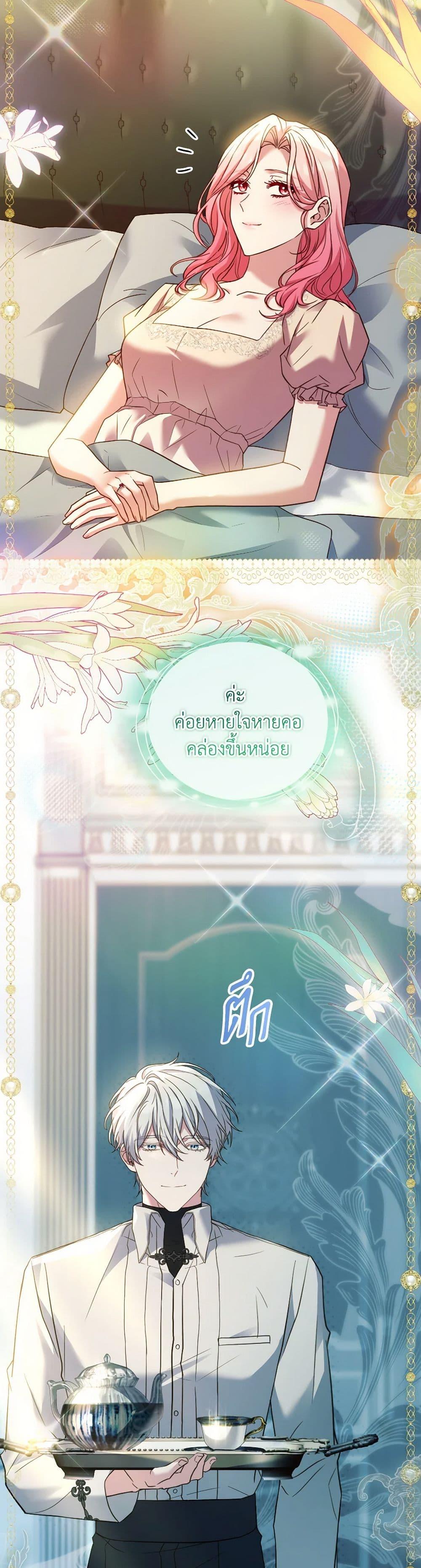 Manga-lc-com อ่านมังงะ อ่านการ์ตูน ออนไลน์ ฟรี The Price Of Breaking Up ตอนที่ 1 2 3 4 5 6 7 8 9 10 11 12 13 14 ฟรี ไม่มีโฆษณา Manga-lc - อ่าน มังงะ อ่าน การ์ตูน ออนไลน์ อ่านมังงะ ฟรี