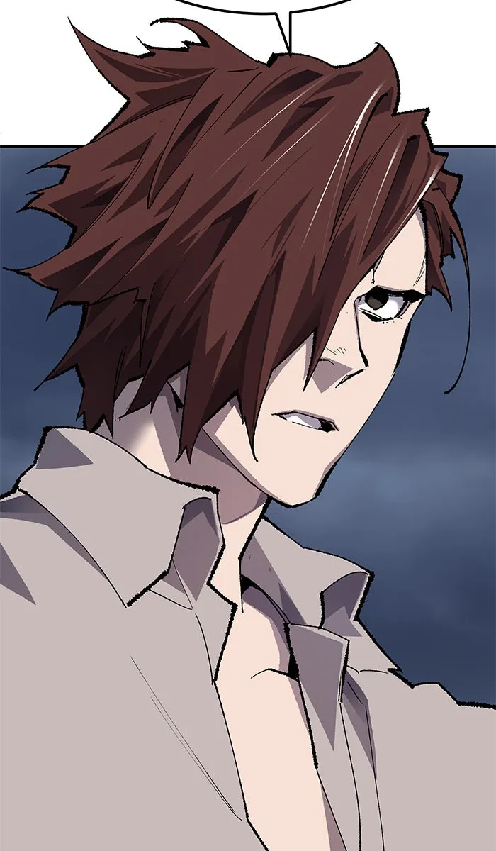 ยอดคนเลเวลทะลุ ตอนที่ 33 ร่องรอย รูปที่ 7