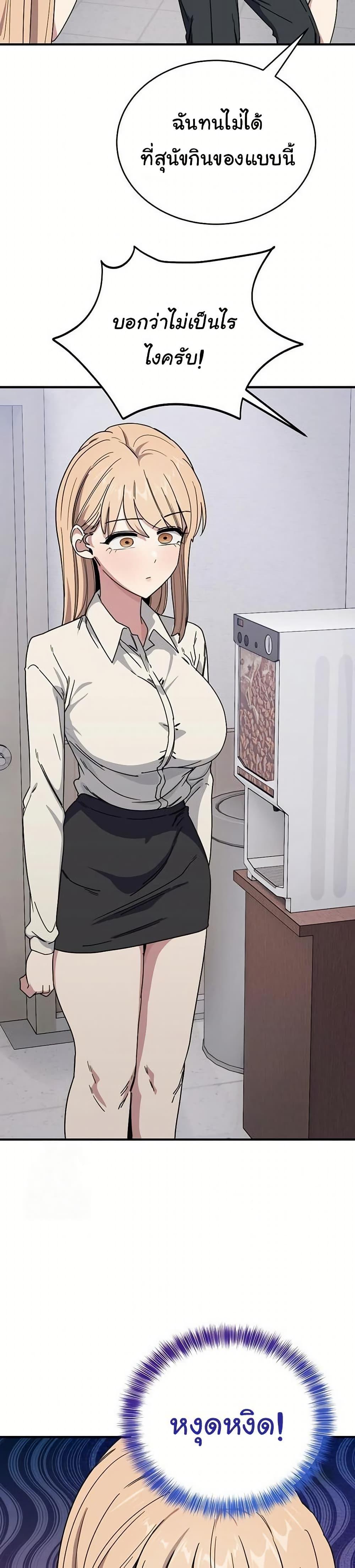 Doujin-Lc- อ่าน โดจิน มังฮวา เกาหลี ญี่ปุ่น จีน แปลไทย I Became a Dog ตอนที่ 1 2 3 4 5 6 7 8 9 10 11 12 13 14 ฟรี ไม่มีโฆษณา อ่าน โดจิน Manhwa เกาหลี ญี่ปุ่น จีน เรามีครบ คัดมาให้เน้นๆ โดจิน 18+ รับประกันความฟินโดย  Doujin Lc