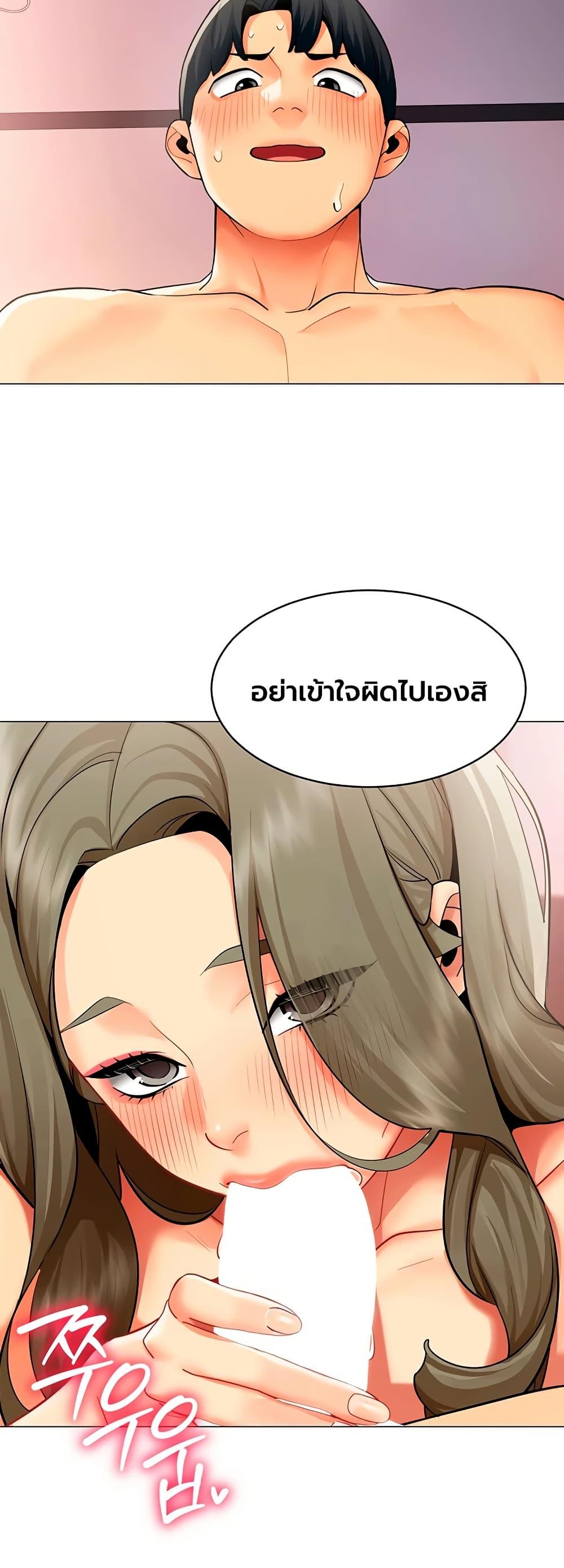 Doujin-Lc- อ่าน โดจิน มังฮวา เกาหลี ญี่ปุ่น จีน แปลไทย I Report Regarding ตอนที่ 1 2 3 4 5 6 7 8 9 10 11 12 13 14 ฟรี ไม่มีโฆษณา อ่าน โดจิน Manhwa เกาหลี ญี่ปุ่น จีน เรามีครบ คัดมาให้เน้นๆ โดจิน 18+ รับประกันความฟินโดย  Doujin Lc