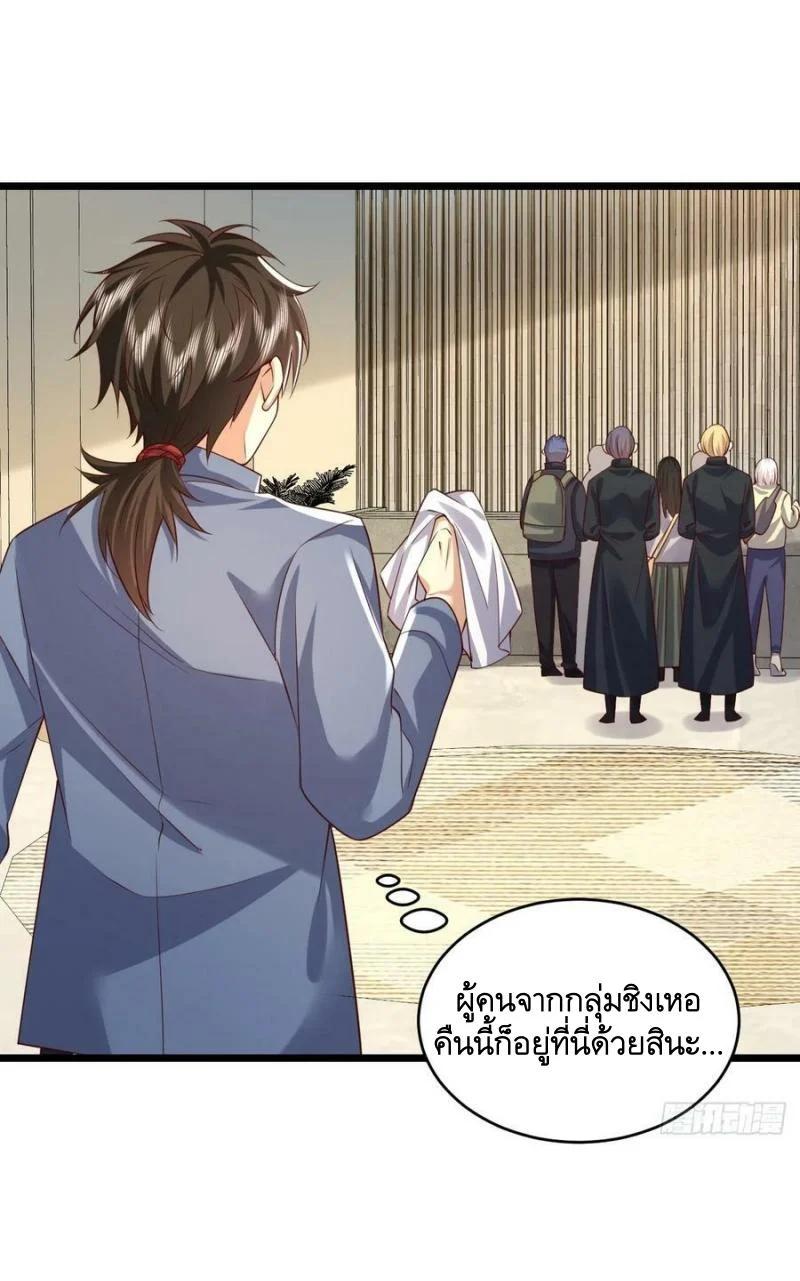 Manga-lc-com อ่านมังงะ อ่านการ์ตูน ออนไลน์ ฟรี The First Order ตอนที่ 1 2 3 4 5 6 7 8 9 10 11 12 13 14 ฟรี ไม่มีโฆษณา Manga-lc - อ่าน มังงะ อ่าน การ์ตูน ออนไลน์ อ่านมังงะ ฟรี