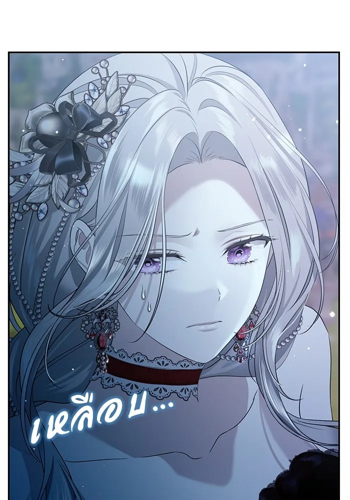 เกมรักด่านสุดท้ายจับนายพระเอก ตอนที่ 5 รูปที่ 70