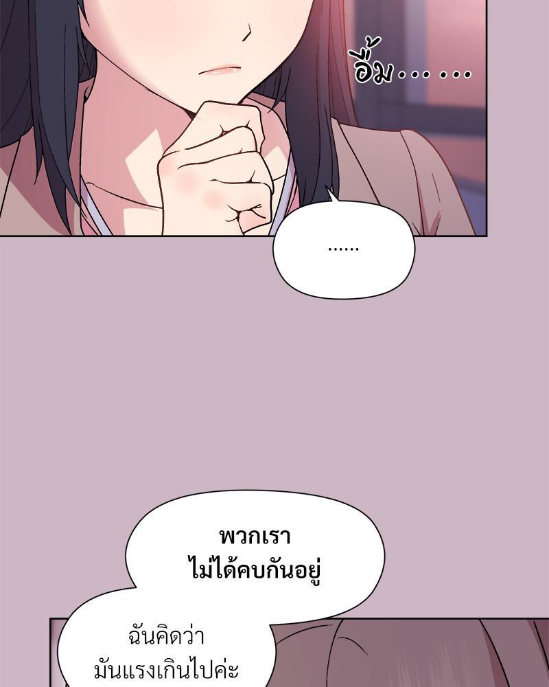 Doujin-Lc- อ่าน โดจิน มังฮวา เกาหลี ญี่ปุ่น จีน แปลไทย Playing a game with my Busty Manager ตอนที่ 1 2 3 4 5 6 7 8 9 10 11 12 13 14 ฟรี ไม่มีโฆษณา อ่าน โดจิน Manhwa เกาหลี ญี่ปุ่น จีน เรามีครบ คัดมาให้เน้นๆ โดจิน 18+ รับประกันความฟินโดย  Doujin Lc